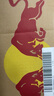 紅牛（RedBull）泰版維生素?；撬崮芰匡嬃?50ml*24罐/箱 功能飲料 越南進(jìn)口 曬單實(shí)拍圖