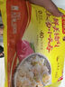 灣仔碼頭上湯小云吞鮮美豬肉小餛飩云吞生鮮早餐速食600g*2 150只 曬單實拍圖