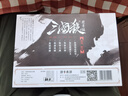 三國殺標準版2024新版 新手入門(mén) 身份局玩法 吸塑卡扣 聚會(huì )休閑桌游 曬單實(shí)拍圖
