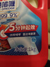 老管家管道疏通啫喱1kg疏通劑清潔劑溶解劑馬桶廚房下水道強力清潔疏通 曬單實拍圖