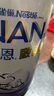 雀巢（Nestle）能恩全護適度水解6HMO嬰幼兒奶粉3段800g/罐*6 12-36個(gè)月免疫力 曬單實(shí)拍圖