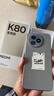 小米（MI）REDMI K80 至尊版 天璣9400+ 7410mAh大電池 砂巖灰 16GB+256GB  紅米5G手機(jī)  曬單實(shí)拍圖