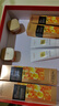 歐萊雅（LOREAL）套裝禮盒護(hù)膚品小蜜罐膠原水乳抗皺緊致保濕化妝品520禮物送老婆 小蜜罐水乳禮盒（實(shí)力推薦） 曬單實(shí)拍圖