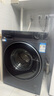 海爾（Haier）云溪3.0【25年旗艦新品】小紅花系列超薄滾筒洗衣機全自動(dòng)直驅變頻10公斤慕斯洗國家補貼懶人洗37E 【37E單洗】高1.15洗凈比+藍盾除菌+智能投放 曬單實(shí)拍圖