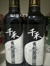 千禾 有機(jī)醬油 500mL【有機(jī) 特級(jí)品質(zhì)】零添加生抽家用佐餐提鮮 曬單實(shí)拍圖