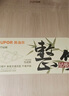 蘇泊爾SUPOR 天然整竹砧板切菜板加大雙面可用家用案板 Z453222AD1 曬單實拍圖