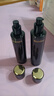 夸迪CT50超彈動(dòng)能輕齡水乳套裝（水120ml+乳100ml）【臨期清倉】 曬單實(shí)拍圖