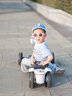 倍貝樂(lè )兒童卡丁車(chē)6-12歲電動(dòng)車(chē)3-10歲折疊小孩玩具車(chē)四輪可坐人四驅車(chē) 標配白【大電瓶+燈光音樂(lè )+自駕】 曬單實(shí)拍圖