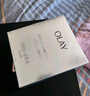 玉蘭油（OLAY）超抗抗糖小白瓶面膜20片裝美白補(bǔ)水提亮膚色生日禮物送女友 曬單實(shí)拍圖