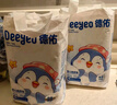 德佑企鵝寶寶隔尿墊一次性嬰兒護理墊XL碼60*90cm10片姨媽墊成人墊 曬單實(shí)拍圖