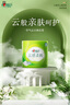 心相印卷紙 云感柔膚 有芯4層110g*30卷 衛(wèi)生紙巾 卷筒紙 廁紙 曬單實拍圖
