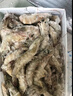 鮮京采 原裝進(jìn)口厄瓜多爾白蝦 凈重3.3斤 大號30-40規格 50-66只/盒 曬單實(shí)拍圖