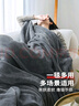 無(wú)印良品加厚法蘭絨毛毯午睡毯子毛毯被子空調(diào)毯蓋毯 200*230cm 曬單實(shí)拍圖