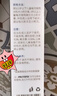 恐龍醫(yī)生（PROTEFIX）兒童牙膏3-6-12歲換牙期防蛀含氟固齒小孩小學生中大童牙膏 曬單實拍圖