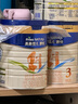 美素佳兒源悅幼兒配方奶粉（12-36月齡，3段）罐裝800g （新國(guó)標(biāo)） 曬單實(shí)拍圖