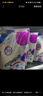 [瑞易西]腸內營(yíng)養乳劑(SP) 500ml 10袋裝 26年7月過(guò)期 曬單實(shí)拍圖