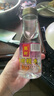 陳村枧水食用堿水家用包粽子面包廣式月餅轉化糖漿專(zhuān)用烘焙材料 陳村枧水 300mL*1瓶 曬單實(shí)拍圖