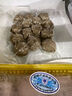 潮興記汕頭牛肉丸250g 牛肉含量95%不含豬肉正宗潮汕手打火鍋食材 曬單實拍圖