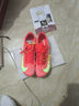 耐克田徑精英巴黎新款  Nike Maxfly 2 FP耐克男女碳板氣墊短跑釘鞋 FD8395-600/Maxfly 2代 41 曬單實(shí)拍圖