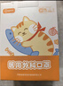 超亞一次性?xún)和?d口罩醫用外科嬰兒口罩0-2歲透氣秋季防過(guò)敏30只/盒 曬單實(shí)拍圖