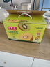 佳果源NFC奇異果汁260g*8瓶禮盒裝100%果汁一瓶約六顆奇異果鮮果壓榨 【禮盒裝】奇異果汁260g*8瓶 曬單實(shí)拍圖