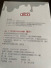 albo學(xué)飲杯寶寶嘬口杯PPSU嘬飲杯兒童水杯嬰兒喝水啜飲杯喝奶敞口杯 曬單實(shí)拍圖