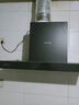 百得（BEST）華帝出品抽油煙機(jī)歐式22m3大吸力T型頂吸式 家用吸脫排煙機(jī)一級(jí)能效自動(dòng)清洗E122【國(guó)家補(bǔ)貼20%】 曬單實(shí)拍圖