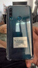 塵卡 適用華為暢享10plus手機殼STK-AL00全包鏡頭軟殼氣囊防摔透明硅膠保護套超薄TL00簡約男女外殼 手機殼 新升級保護鏡頭四角氣囊硅膠軟殼 曬單實拍圖