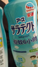 安速驅(qū)蚊液 基孔肯雅熱 防蚊噴霧200ml*2 驅(qū)蚊6小時(shí)驅(qū)蚊神器無(wú)香 曬單實(shí)拍圖