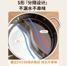 愛仕達(dá) ASD 火鍋304不銹鋼不串味鴛鴦鍋燃?xì)怆姶艩t通用28CM火鍋 FS28H3Q 曬單實(shí)拍圖