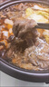 牛鮮尊國(guó)產(chǎn)黃牛原切谷飼 牛肉卷2斤 肥牛卷涮火鍋食材 生鮮牛肉 曬單實(shí)拍圖