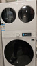 海信（Hisense）璀璨棉花糖三筒E8Q-1 全家筒洗衣機 4合1熱泵洗烘活水健康自由組合 懶人0手洗WH130E8Q-1+WV20W 曬單實(shí)拍圖
