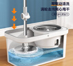 潔仕寶旋轉(zhuǎn)拖把2頭家用一拖凈免手洗省力甩干拖把帶桶套裝拖布吸水墩布 曬單實拍圖