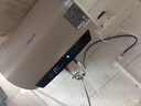 萬(wàn)和（Vanward）【節(jié)能星Q2】60升電熱水器2200W速熱免換鎂棒超一級(jí)能效?智感斷電防護(hù)?抑菌凈水國(guó)家補(bǔ)貼20% 曬單實(shí)拍圖