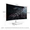 飛利浦（PHILIPS）27英寸 75Hz 全高清 FreeSync自適應(yīng)同步 HDMI/VGA 1500R曲率 曲面顯示屏 游戲娛樂顯示器 271E1SCW 曬單實(shí)拍圖