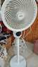 海爾（Haier）空氣循環(huán)扇遙控觸屏香薰抑菌交流定頻電風(fēng)扇家用臥室輕音風(fēng)扇落地扇省電臺式小風(fēng)扇空調扇HFX-Y00 曬單實(shí)拍圖