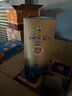 洋河 藍(lán)色經(jīng)典 海之藍(lán)42度520ml*6瓶 整箱裝 綿柔濃香型白酒 曬單實(shí)拍圖