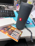 JBL FLIP ESSENTIAL 2 旗艦款二代 藍(lán)牙音箱 戶外便攜音響 防水設(shè)計(jì) 桌面低音炮 畢業(yè)禮物 炫酷黑 曬單實(shí)拍圖