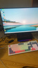 SANC盛色24.5英寸210Hz電競(jìng)顯示器FastIPS 原生200Hz HDR400亮度 硬件低藍(lán)光 電腦屏幕 N50Pro5增強(qiáng)版 曬單實(shí)拍圖