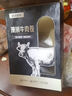 ZOOLII 澳洲原切牛肉卷 肥牛卷 火鍋涮肉 4斤 曬單實(shí)拍圖
