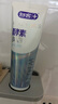 舒客美白酵素牙膏去黃去牙漬清新減輕口臭含氟防蛀3支360g新舊隨機(jī)發(fā) 曬單實(shí)拍圖