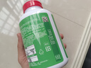 旭福Move Free美國進(jìn)口氨糖軟骨素高鈣片中老年人關(guān)節養護240粒 【高效五合一】高鈣片240粒*3 曬單實(shí)拍圖
