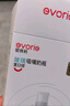 愛(ài)得利（evorie）吸管奶瓶1-3歲直飲杯 嬰兒玻璃12個(gè)月以上300ml帶手柄重力球 曬單實(shí)拍圖