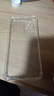 塵卡 適用小米紅米K40S手機(jī)殼RedmiK40s全包鏡頭軟殼5G新款氣囊防摔外殼透明硅膠保護(hù)套超薄簡約男女 手機(jī)殼+鋼化膜 新升級保護(hù)鏡頭四角氣囊硅膠軟殼 曬單實(shí)拍圖