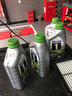 美孚（Mobil）超金保養(yǎng)單次卡 ESP X2 0W-20 C6 4L 含機(jī)油機(jī)濾工時 新加坡原裝 曬單實拍圖