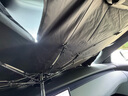 閃魔汽車遮陽傘前擋風(fēng)玻璃遮陽擋防曬隔熱車內(nèi)遮光夏季降溫遮簾傘式 拉環(huán)不擋后視鏡加大遮陽傘【150*82CM】 曬單實拍圖