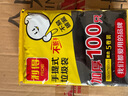 利得 背心垃圾袋100只單面0.8絲黑色 50*60cm大號家用辦公手提垃圾袋 曬單實(shí)拍圖
