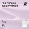 尼多熊兒童純棉內褲女寶寶平角短褲女孩中大童四角褲頭不夾PP4條裝 曬單實拍圖