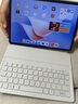 華為智能磁吸鍵盤（星閃版） 灰 適用HUAWEI MatePad 11.5