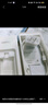 OPPO原裝 SUPERVOOC 65W 氮化鎵超級閃充套裝（充電器+Type C數據線(xiàn)）通用華為小米 適配iPhone/蘋(píng)果 曬單實(shí)拍圖